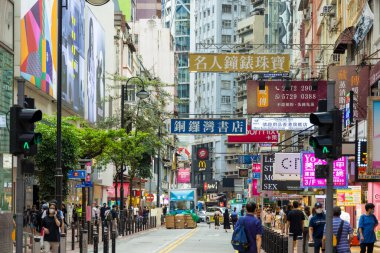 Hong Kong - 20 Haziran 2023: Hong Kong Causeway Bay bölgesi