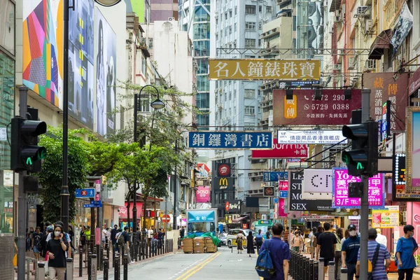 Hong Kong Junio 2023 Hong Kong Causeway Bay District —  Fotos de Stock
