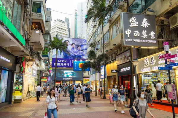 Hong Kong Juin 2023 District Hong Kong Causeway Bay — Photo