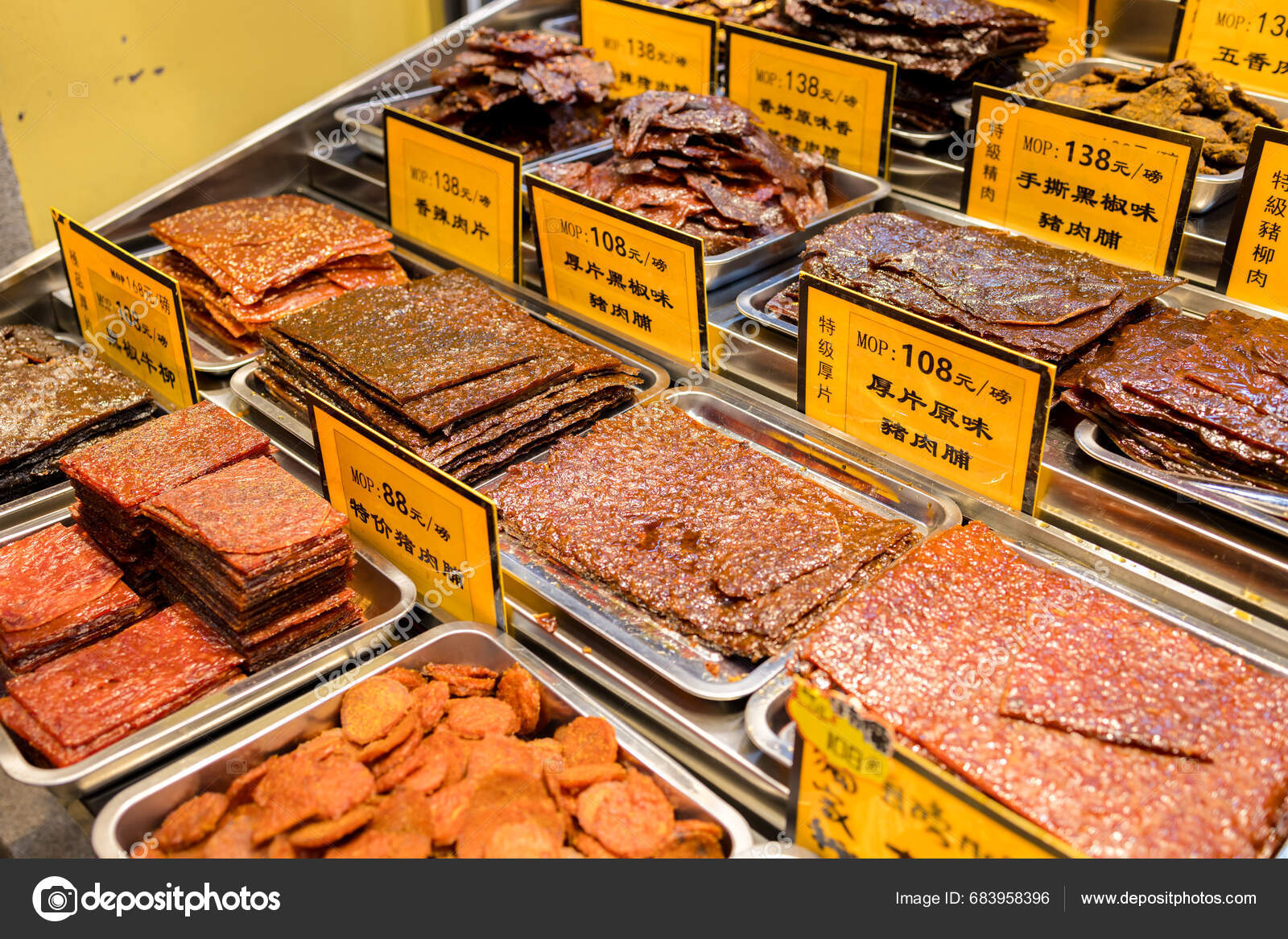 Macau June 2023 Beef Pork Jerky Store Macau City — Stock Editorial