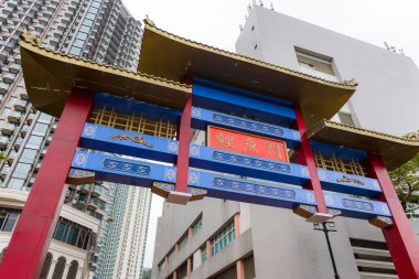 Hong Kong - 01 Ocak 2023: Lei Yue Mun kavşağı Hong Kong