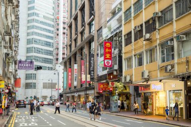 Hong Kong - 20 Haziran 2023: Hong Kong Causeway Bay bölgesi