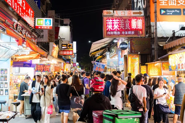 Taichung Taiwan Oktober 2023 Yizhong Street Taichung Stad Natten — Stockfoto