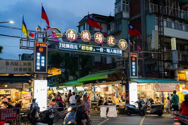 Taipei Taiwan Oktober 2023 Nanjichang Straatmarkt Taipei — Stockfoto