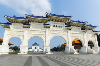 Taipei, Tayvan - 17 Nisan 2023; Tayvan 'daki Chiang Kai shek Anıt Salonu' ndaki Özgürlük Meydanı