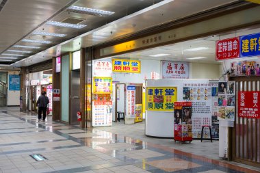 Taipei, Tayvan - 17 Ekim 2023: Taipei şehrinde Falcı Caddesi