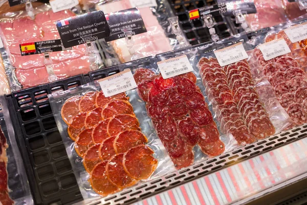 Tchaj Wan Listopadu 2023 Různé Masné Výrobky Šunka Salám Supermarketu — Stock fotografie