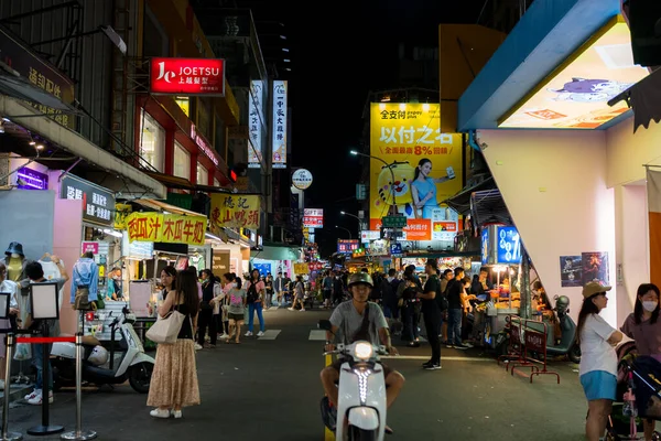 Taichung Taiwán Octubre 2023 Calle Yizhong Ciudad Taichung Por Noche —  Fotos de Stock