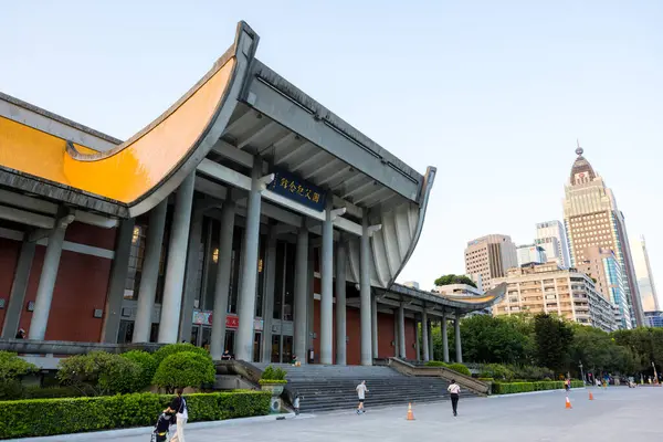 Taipei Taiwan Settembre 2023 Sun Yat Sen Memorial Hall Taipei — Foto Stock