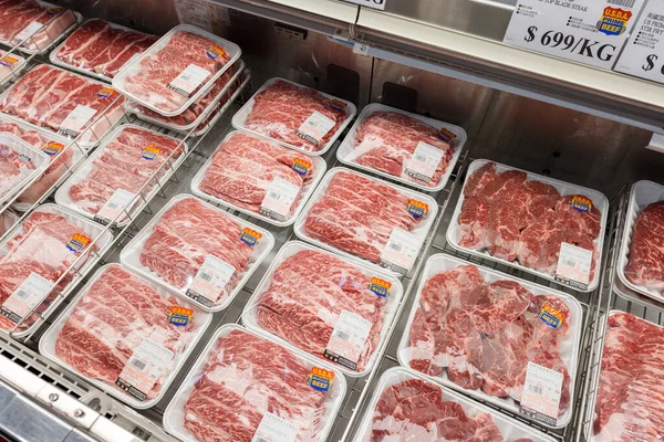 Taiwán Septiembre 2023 Estantes Con Carne Fresca Supermercado Tienda Costco — Foto de Stock