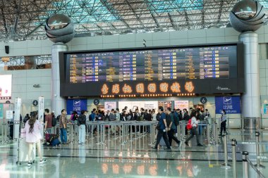 Tayvan - 10 Aralık 2023: Tayvan 'daki Taoyuan havaalanı