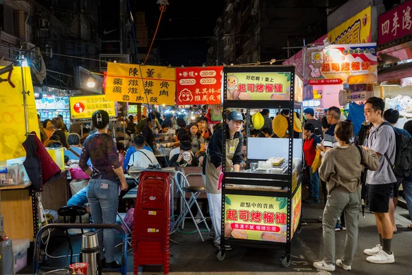 Taiwán Diciembre 2023 Raohe Mercado Nocturno Ciudad Taipei —  Fotos de Stock