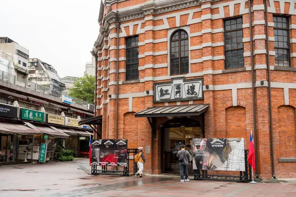 Taipei, Taiwan - 28 December 2023: Red old building in Ximending district