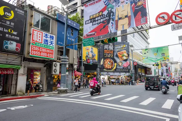 Taipei Taiwan October 2023 Taipei Street Ximen District — Stock Photo, Image