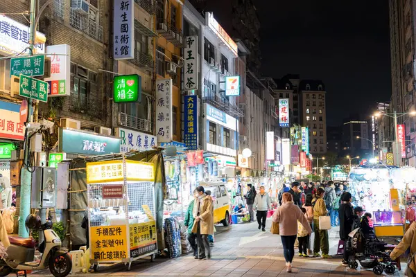Taipeh Taiwan Dezember 2023 Ningxia Straßenmarkt Der Stadt Taipeh Bei — Stockfoto