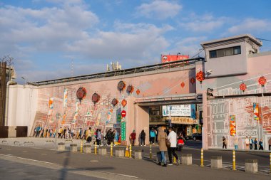 Taipei, Tayvan - 07 Aralık 2023: Taipei şehrindeki Dadaocheng Wharf kapısı