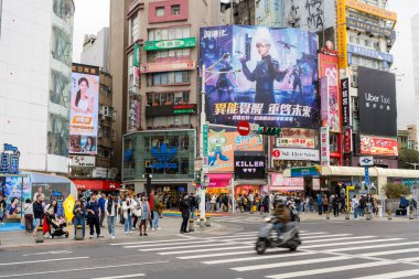 Taipei, Tayvan - 28 Aralık 2023: Ximen ilçesindeki Taipei şehir sokağı