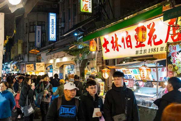 Taipei Taiwan Januari 2024 Taipeis Gatumarknad Shilin Distriktet Natten — Stockfoto