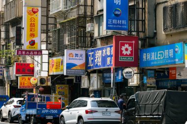 Taipei, Tayvan - 11 Nisan 2023: Taipei şehir sokağı
