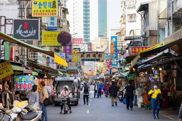 Ταϊπέι Ταϊβάν Ιανουαρίου 2024 Ταϊπέι Αγορά Δρόμο Της Πόλης — Φωτογραφία Αρχείου