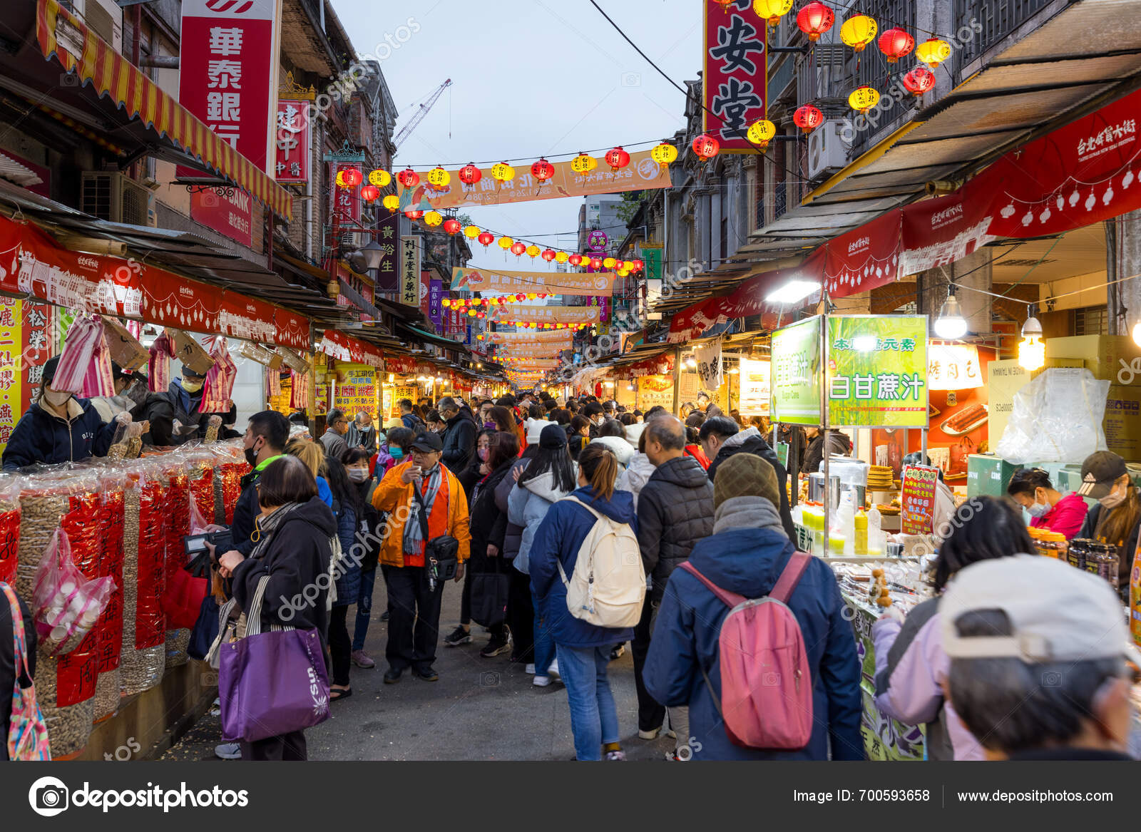 dihua street taipei chinese new year