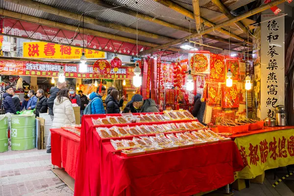 2024年1月26日 台北市のチュア通りの旧正月の伝統的な市場 — ストック写真