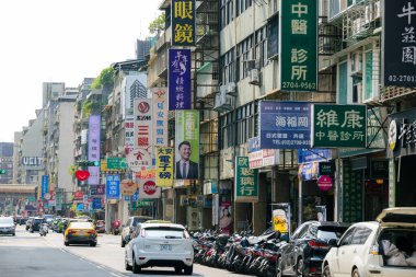 Taipei, Tayvan - 11 Nisan 2023: Taipei şehir sokağı