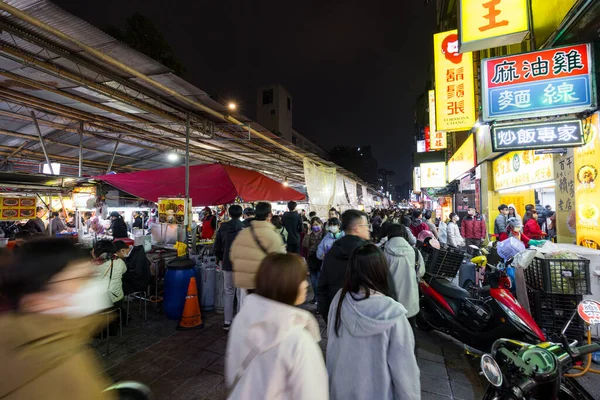 Taipei Taiwán Enero 2024 Ningxia Street Market Ciudad Taipei Por —  Fotos de Stock