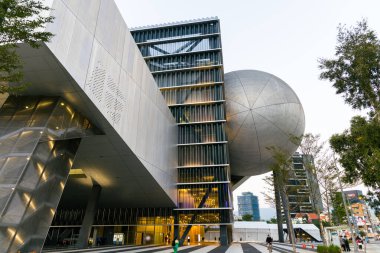 Taipei, Tayvan - 11 Ocak 2024: Tayvan Jiantan 'daki Taipei Sahne Sanatları Merkezi