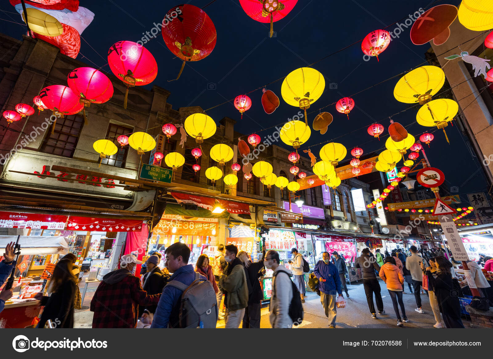 Taipei Taiwan January 2024 Lunar New Year Traditional Market Dihua