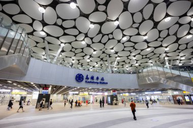 Kaohsiung, Tayvan - 01 Şubat 2024: Kaohsiung İstasyonu Tayvan