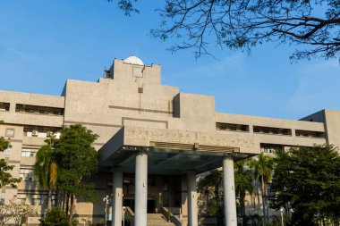 Kaohsiung - 01 Şubat 2024: Tayvan Kaohsiung Bölge Savcılığı ve Tayvan Kaohsiung Bölge Mahkemesi