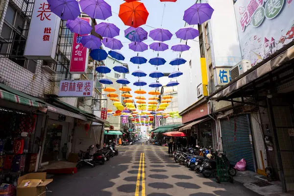 Taiwan February 2024 Colorful Umbrellas Hanging Hou Shopping Street Kaohsiung — Stock Photo, Image