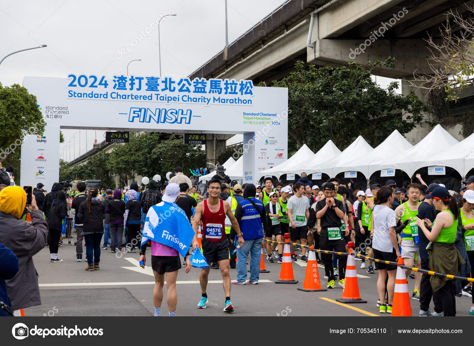 Taipei Taiwan February 2024 Standard Chartered Taipei Charity Marathon