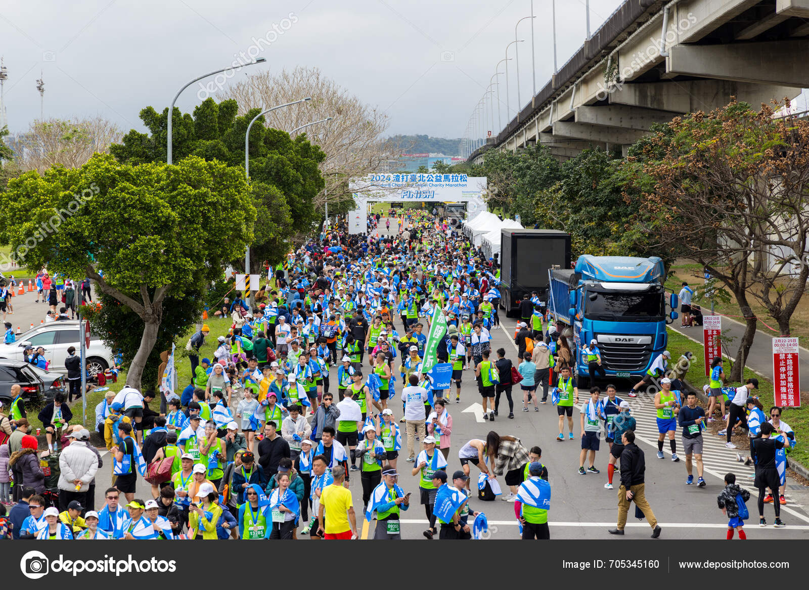 Taipei Taiwan February 2024 Standard Chartered Taipei Charity Marathon