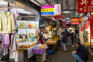 Taipei, Tayvan - 05 Şubat 2024: Tayvan 'da Donmen pazarı