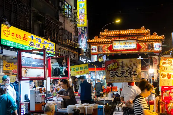 Taipei Taiwan December 2023 Taiwan Raohe Street Night Market — Stockfoto