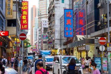 Hong Kong - 19 Haziran 2023: Mong Kok tarafında Hong Kong şehri