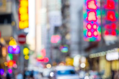 Şehir manzarası bulanık