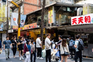 Taipei, Tayvan - 23 Mart 2024: Taipei şehir sokağı 