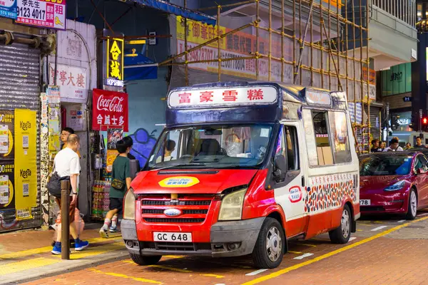 Hong Kong June 2023 Mister Softee Ice Cream Truck Hong — Stock Photo, Image
