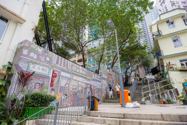 Гонконг Апреля 2024 Года Старая Улица Гонконга Центральном Районе Стоковое Фото