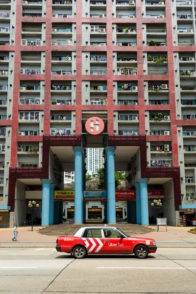 Гонконг Березня 2024 Року Громадський Будинок Нгау Тау Кок Місті Стокове Зображення