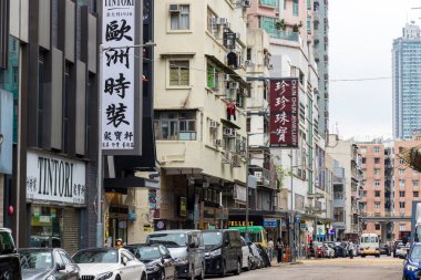 Hong Kong - 31 Mart 2024: Kowloon City, Hong Kong