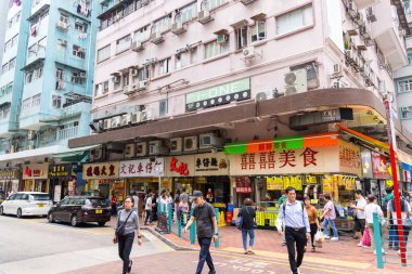 Hong Kong - 02 Nisan 2024: Sham Shui Po bölgesinde Hong Kong şehri