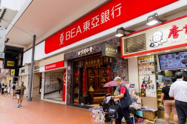 Hong Kong - 08 Nisan 2024: Hong Kong Causeway Körfezi 'nde şehir hayatı