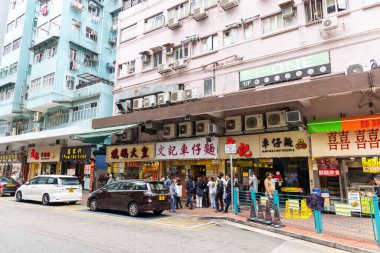 Hong Kong - 02 Nisan 2024: Sham Shui Po bölgesinde Hong Kong şehri