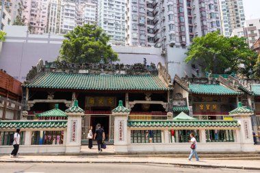 Hong Kong - 01 Nisan 2024: Man Mo Tapınağı