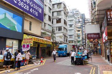 Hong Kong - 08 Nisan 2024: Hong Kong Körfez Bölgesi 'nde şehir yaşamı