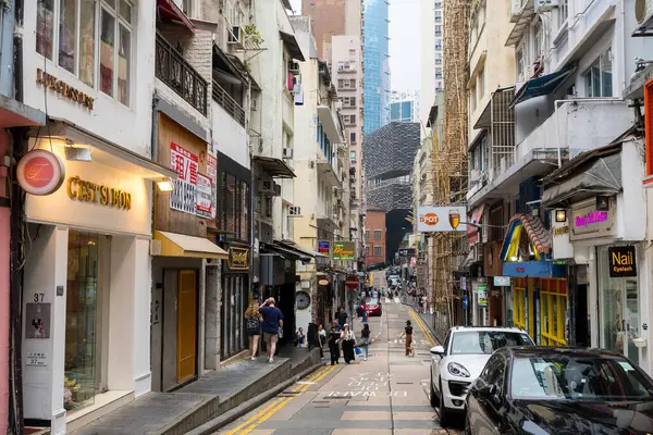 Stock image Hong Kong - 01 April 2024: Hong Kong city in Central district